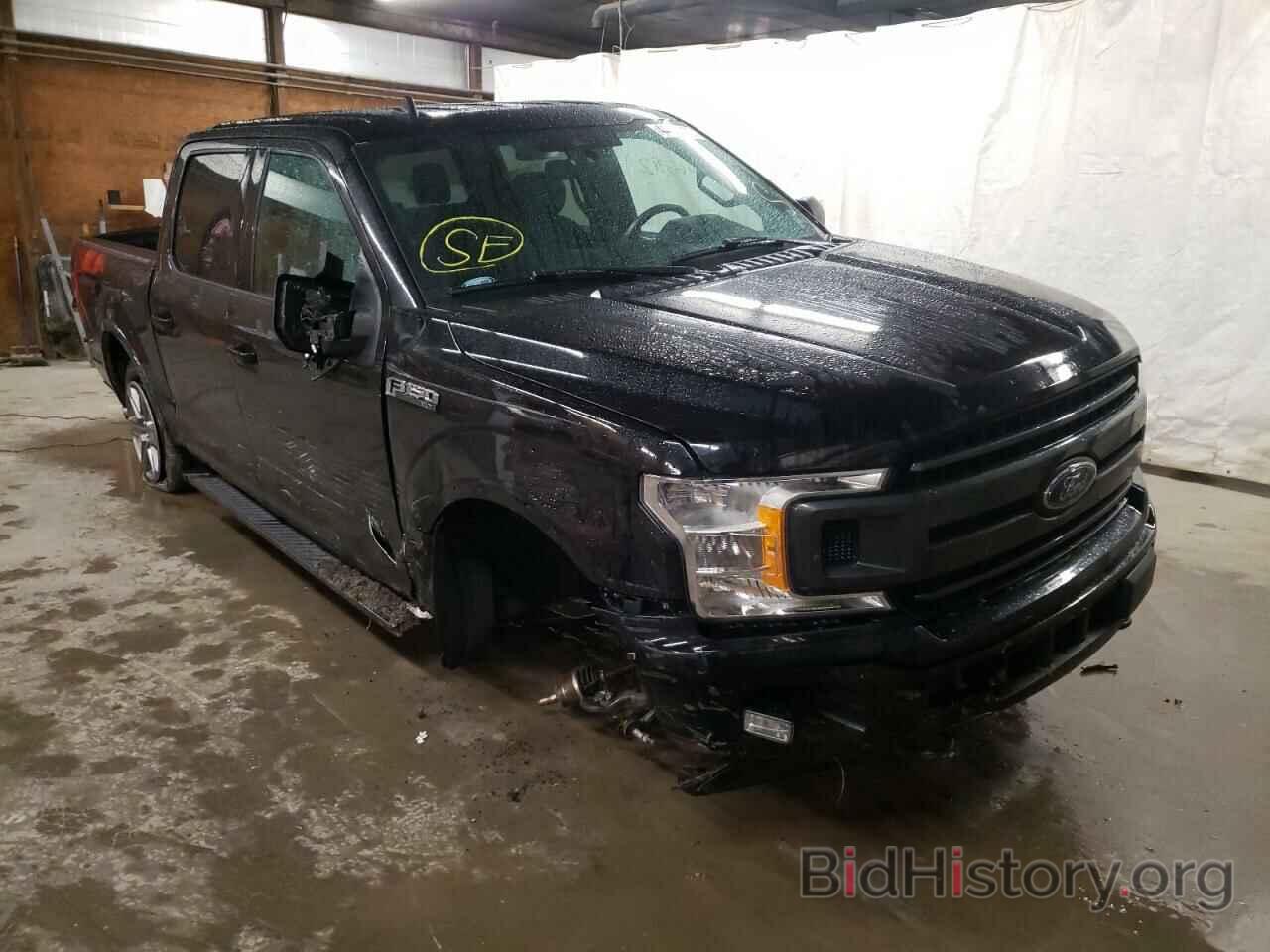 Photo 1FTEW1EP1LKF31104 - FORD F-150 2020
