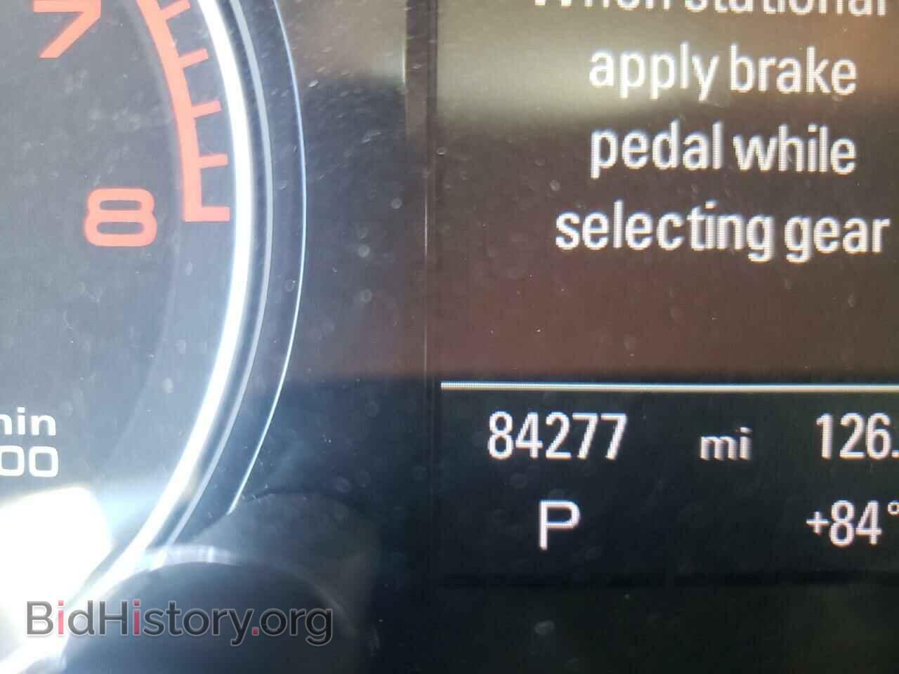 2012 AUDI Q5 - VIN: WA1DKAFP5CA114560 - Фото 8