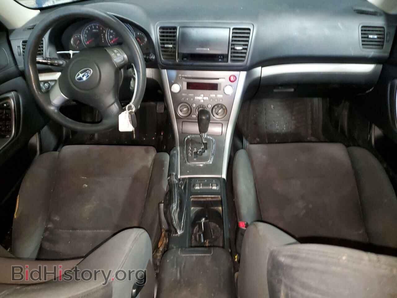 2008 SUBARU OUTBACK - VIN: 4S4BP61C087344331 - Фото 8