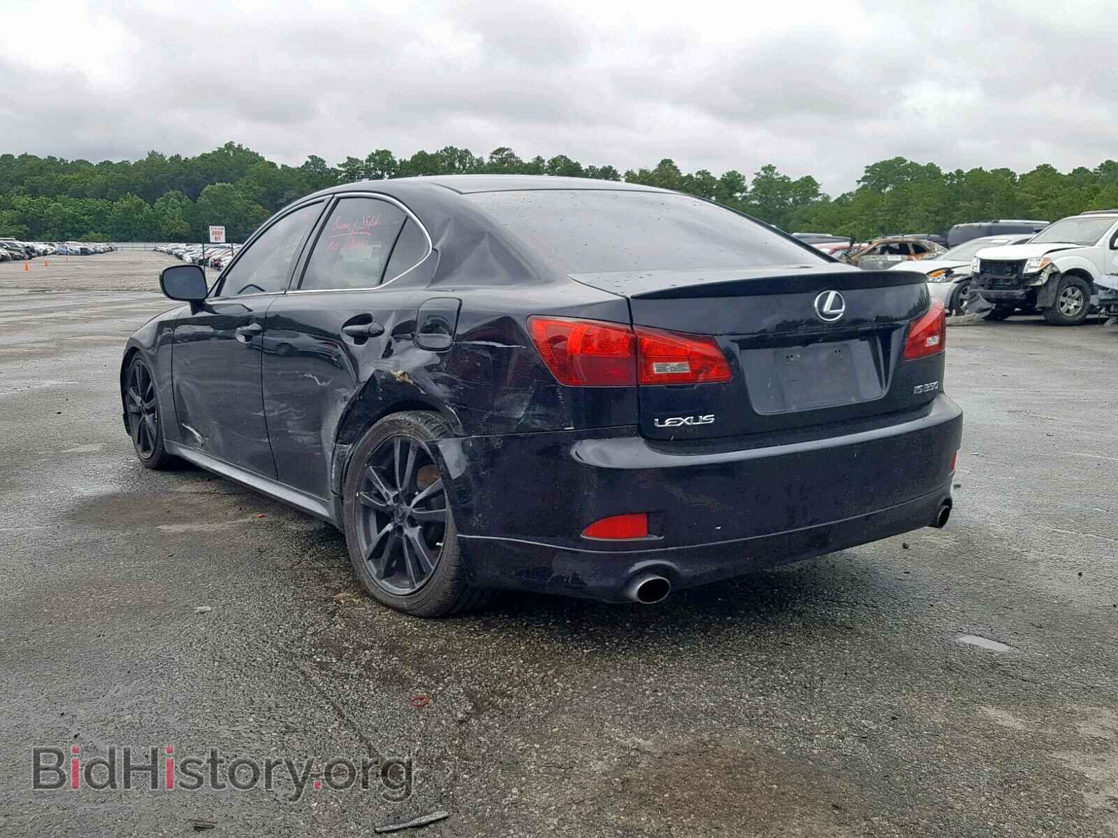 2006 LEXUS IS - VIN: JTHBE262362005994 - Фото 3