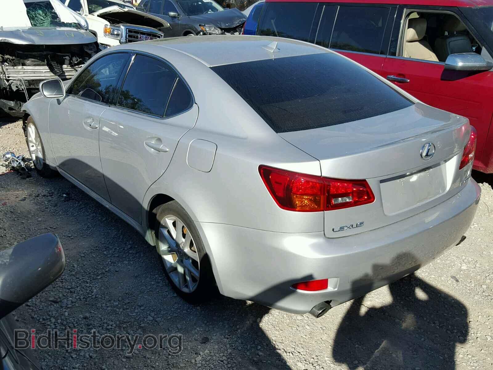 2008 LEXUS IS 250 - VIN: JTHBK262885072973 - Фото 3