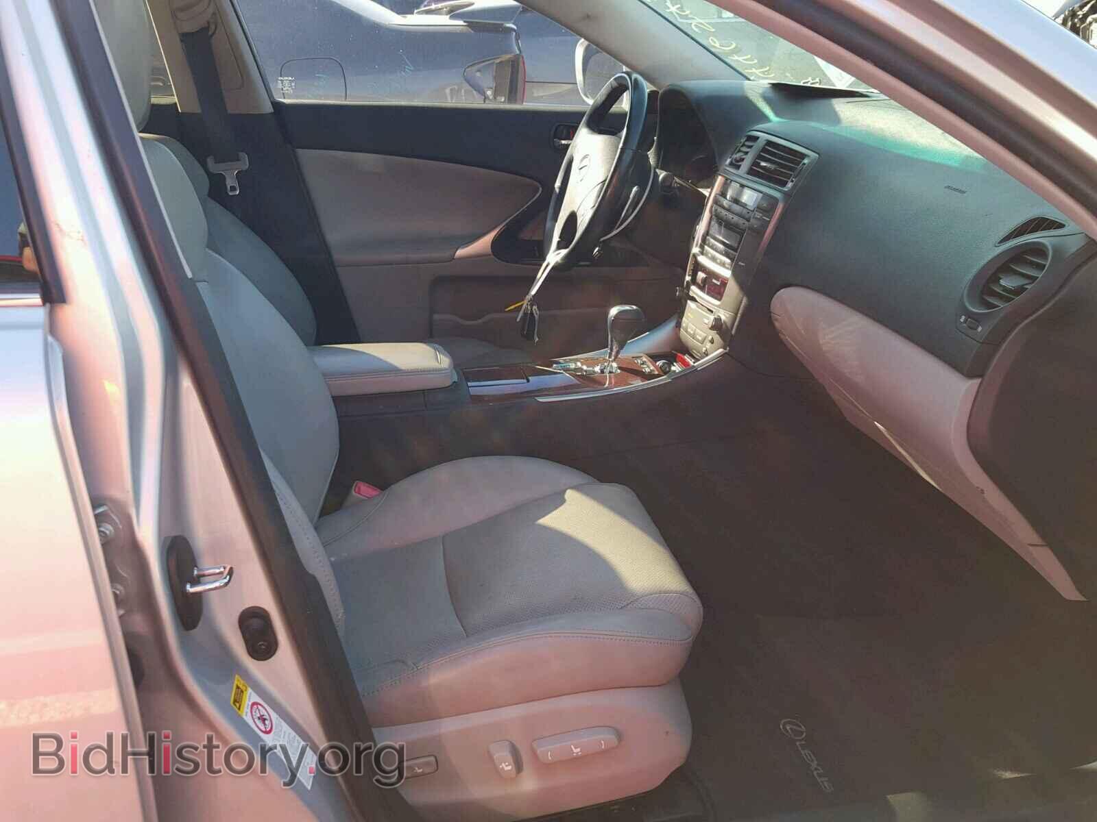 2008 LEXUS IS 250 - VIN: JTHBK262885072973 - Фото 5
