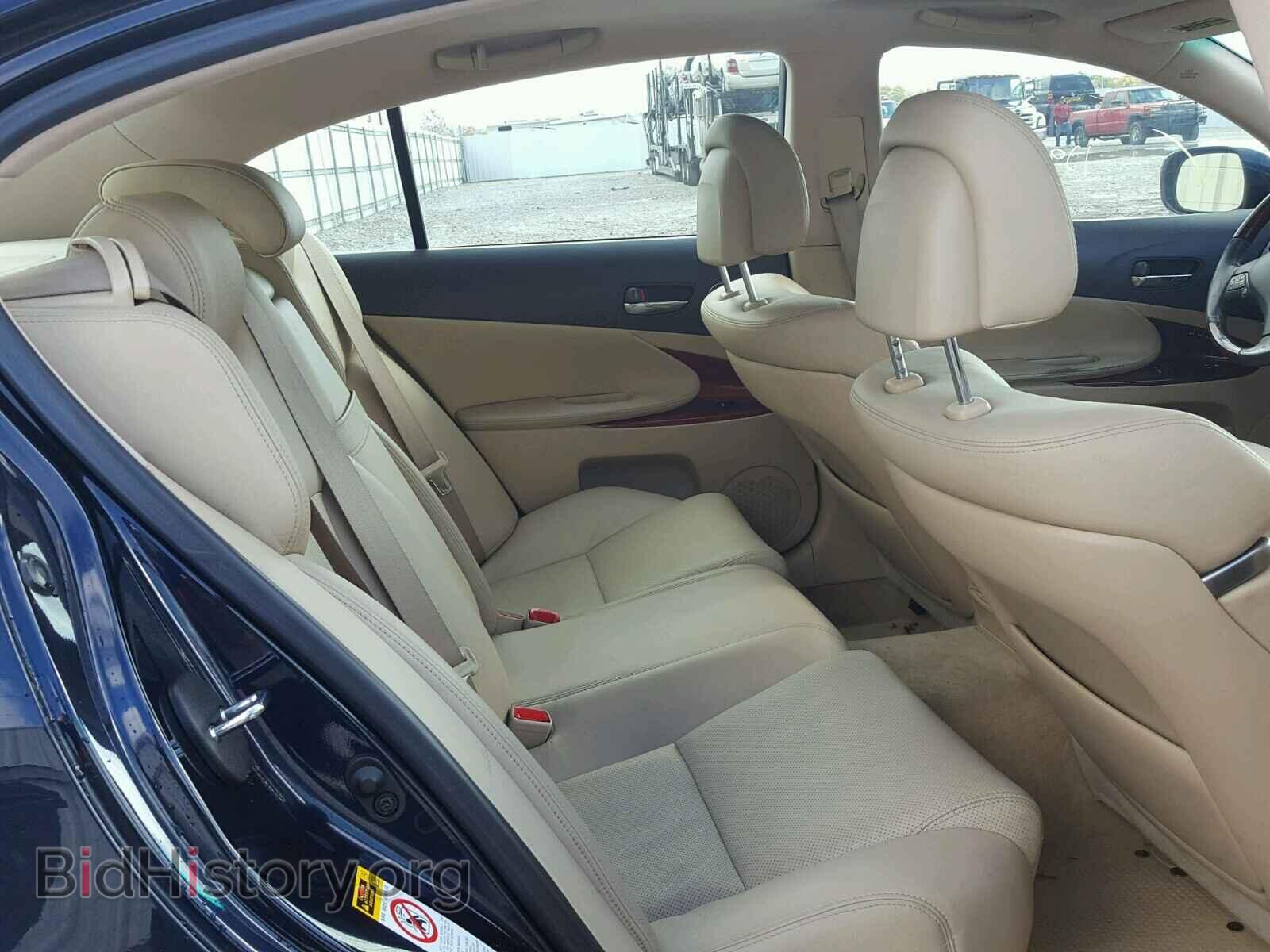 2008 LEXUS GS350 - VIN: JTHCE96S180021266 - Фото 6