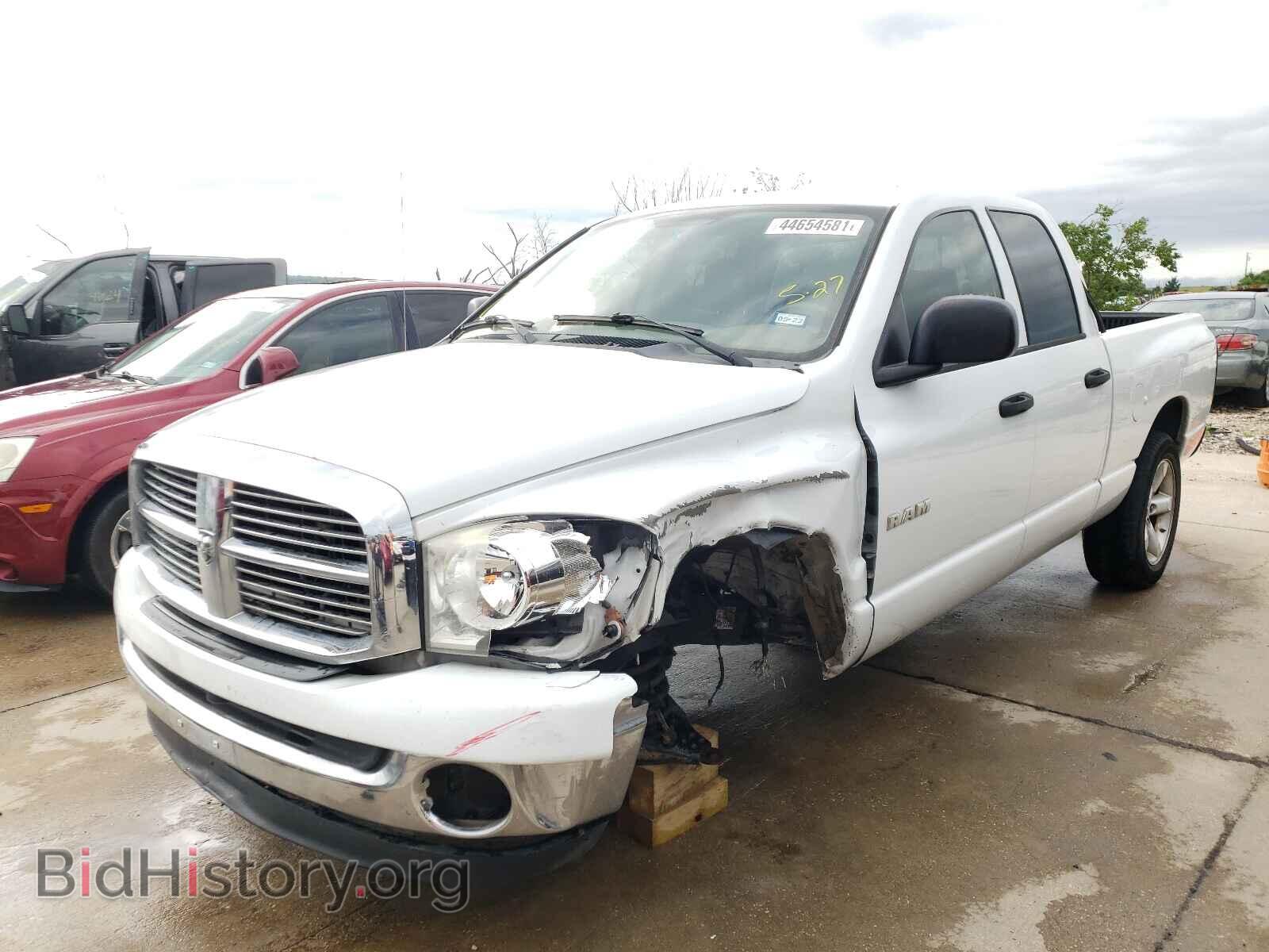 2008 DODGE RAM 1500 - VIN: 1D7HA18N38S530992 - Фото 2