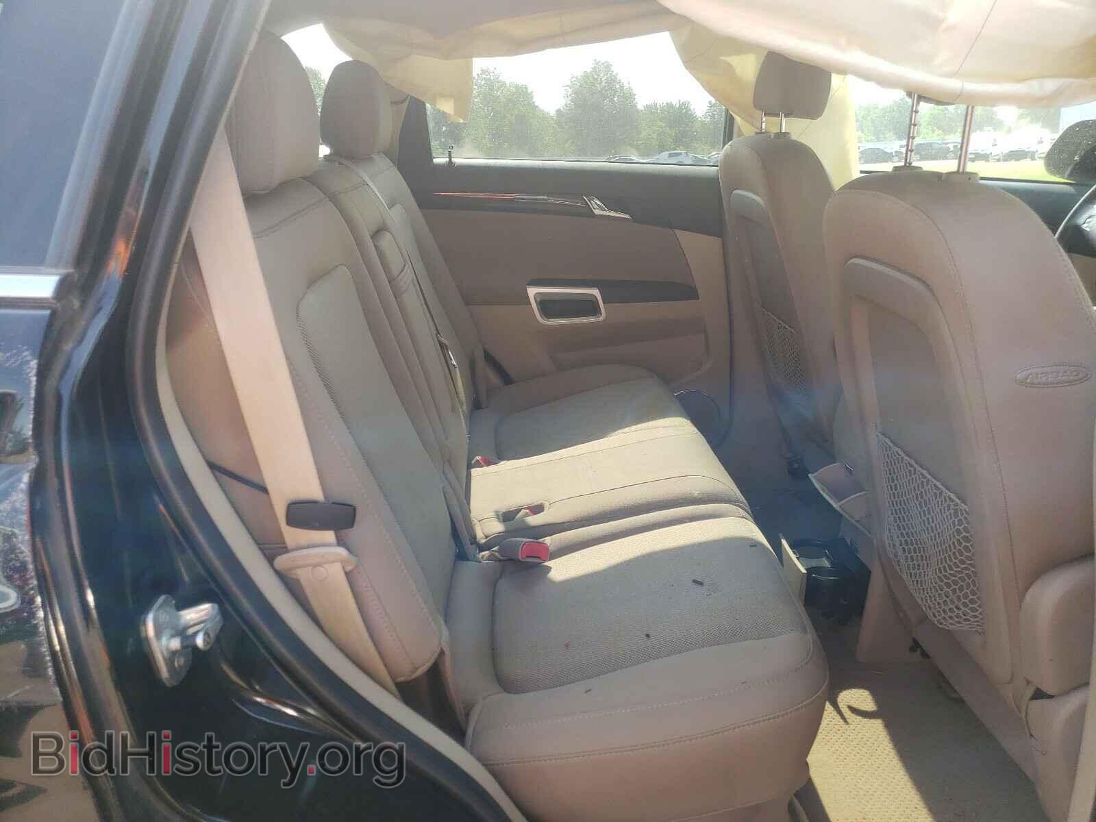 2008 SATURN VUE - VIN: 3GSCL33P28S691331 - Фото 6