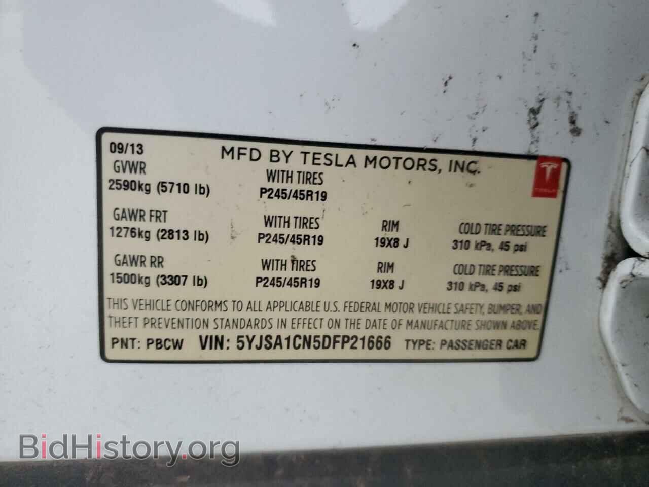 2013 TESLA MODEL S - VIN: 5YJSA1CN5DFP21666 - Photo 12