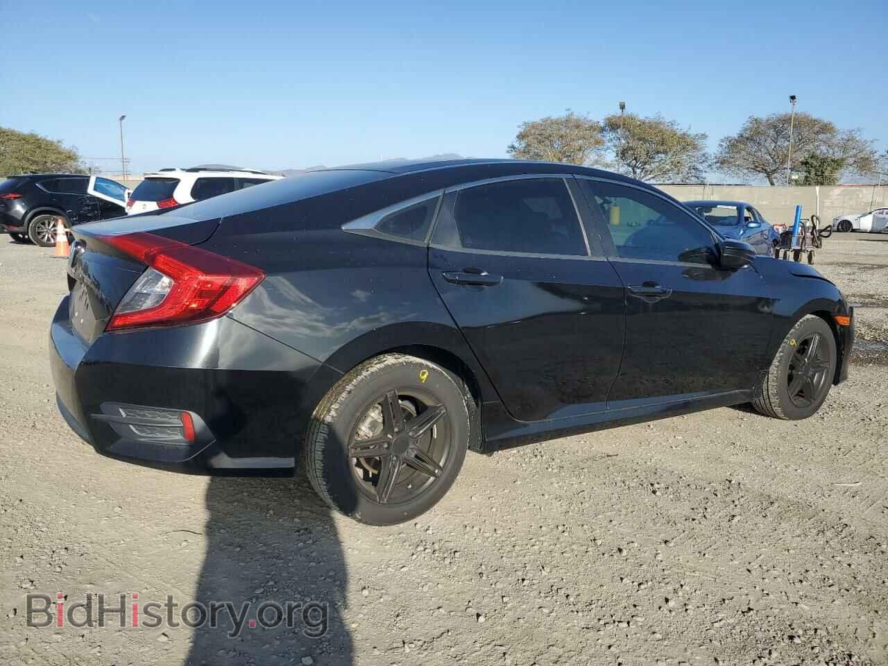 2017 HONDA CIVIC - VIN: 2HGFC2F56HH561540 - Фото 3