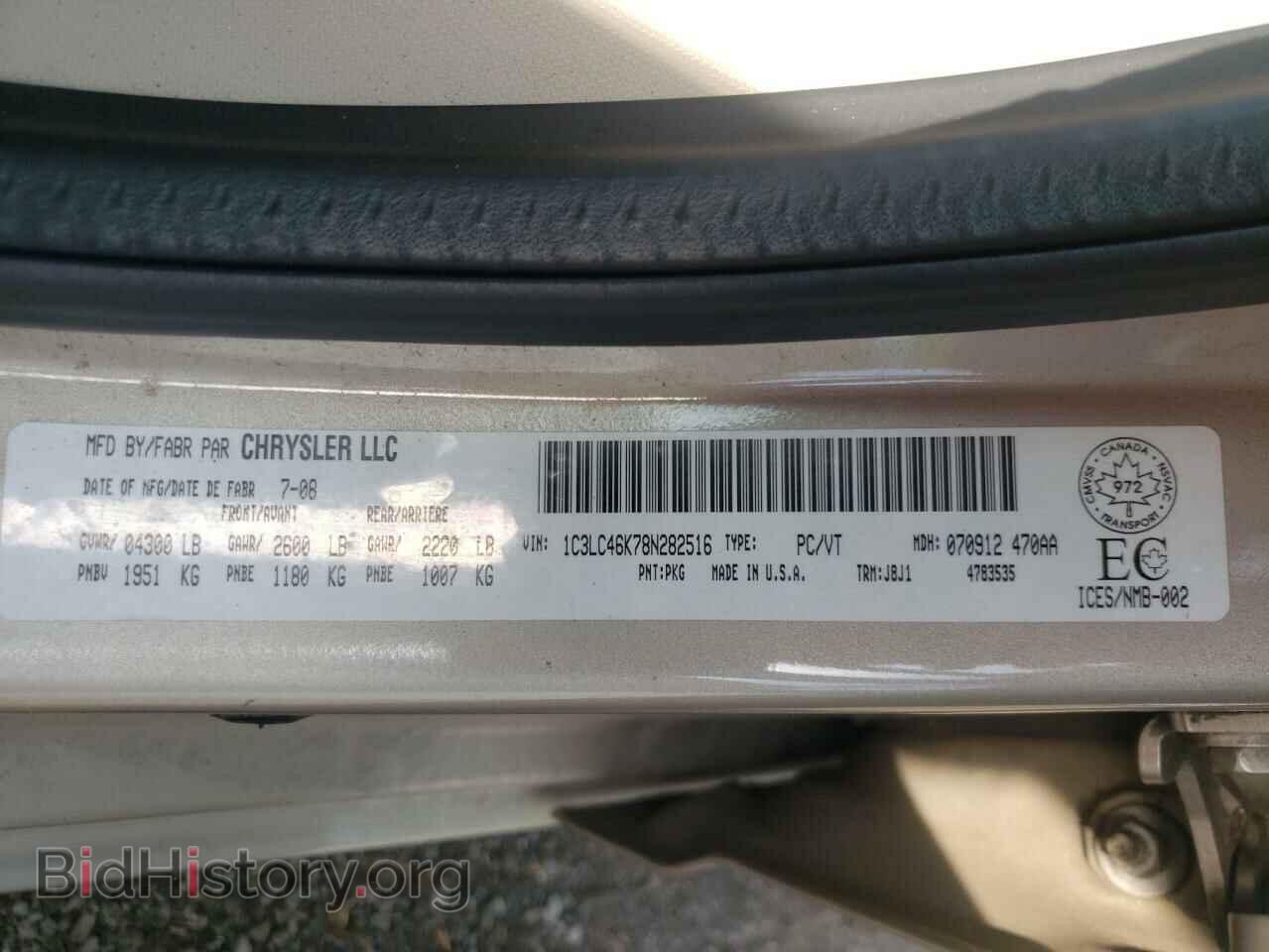 2008 CHRYSLER SEBRING - VIN: 1C3LC46K78N282516 - Фото 10