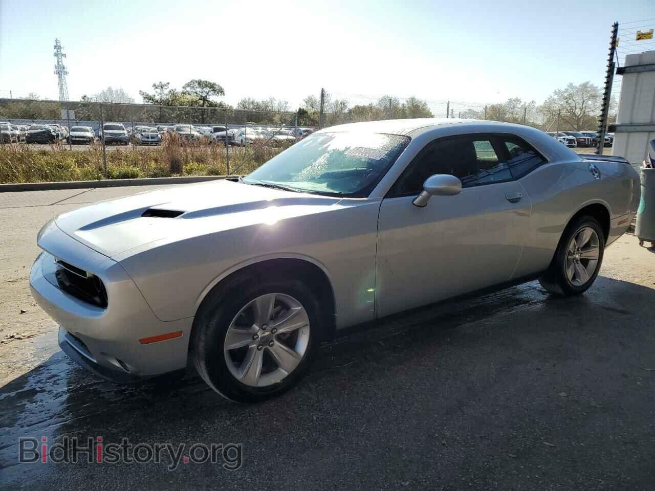 Photo 2C3CDZAG5PH586304 - DODGE CHALLENGER 2023