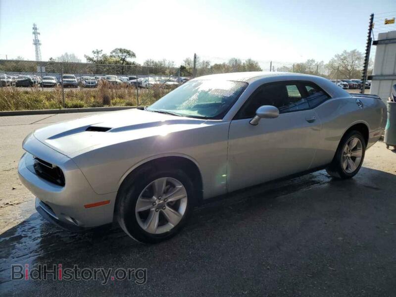 2023 Dodge CHALLENGER SXT (VIN 2C3CDZAG5PH586304) — фото 1 из 13, Copart, повреждение: задняя часть