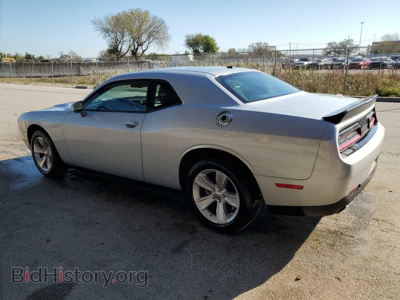 2023 DODGE CHALLENGER - VIN: 2C3CDZAG5PH586304 - Photo 2