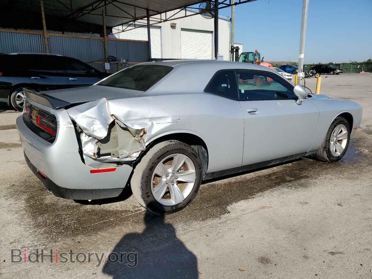 2023 DODGE CHALLENGER - VIN: 2C3CDZAG5PH586304 - Photo 3