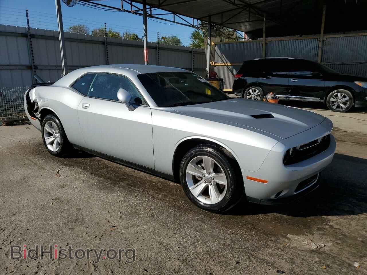2023 DODGE CHALLENGER - VIN: 2C3CDZAG5PH586304 - Photo 4