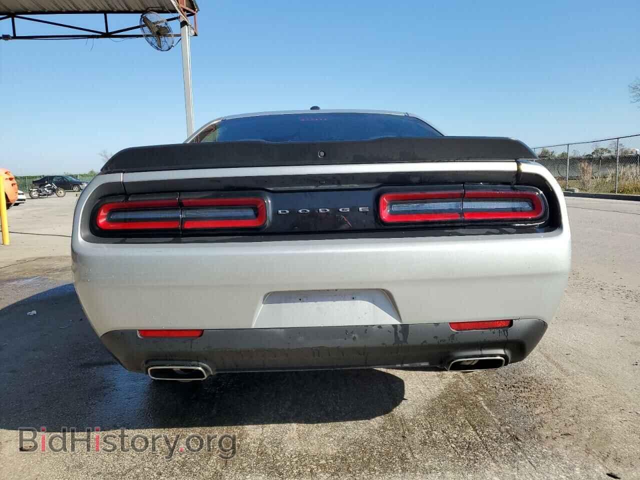 2023 DODGE CHALLENGER - VIN: 2C3CDZAG5PH586304 - Photo 6