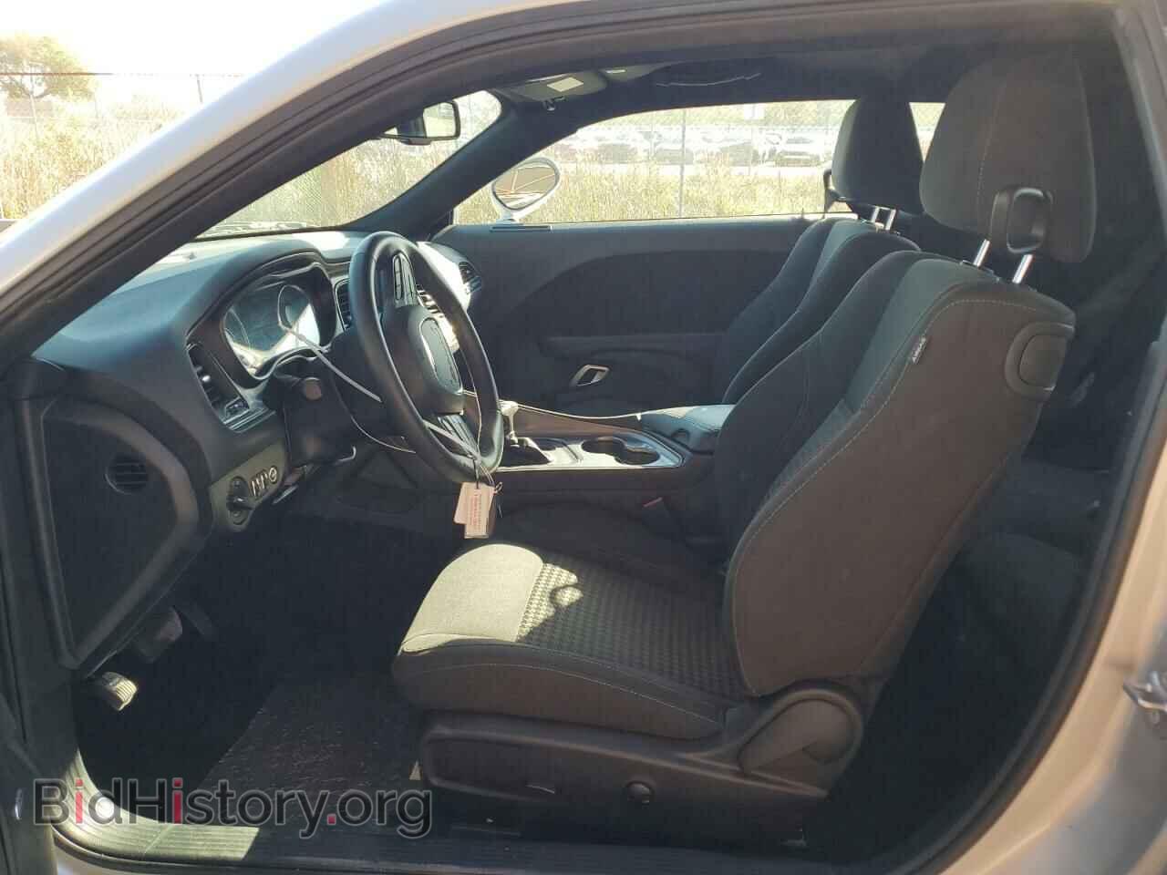 2023 DODGE CHALLENGER - VIN: 2C3CDZAG5PH586304 - Photo 7