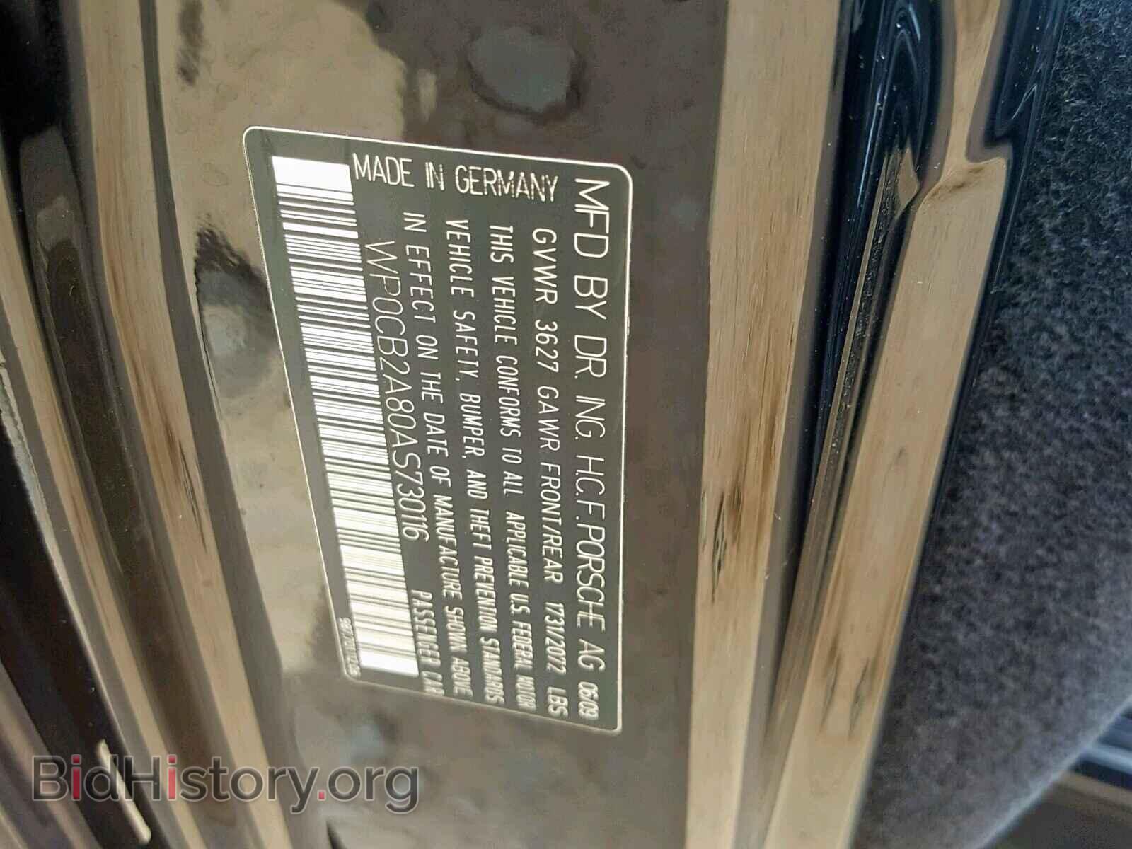 2010 PORSCHE BOXSTER - VIN: WP0CB2A80AS730116 - Фото 10