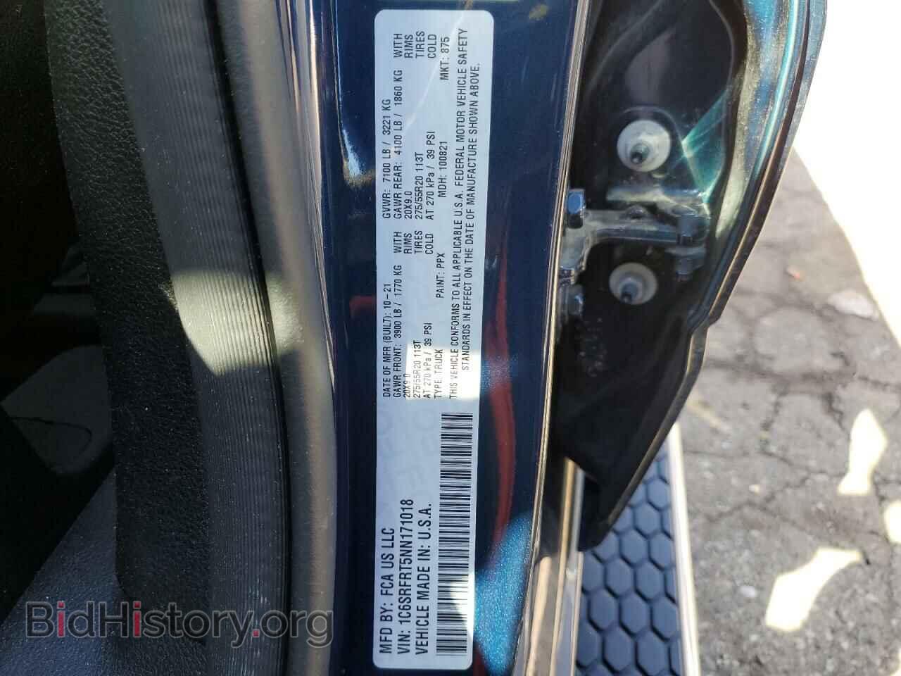 2022 RAM 1500 - VIN: 1C6SRFRT5NN171018 - Фото 13