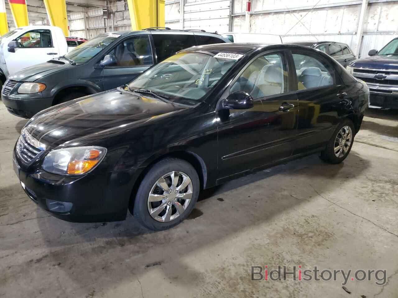 Photo KNAFE221795609788 - KIA SPECTRA 2009