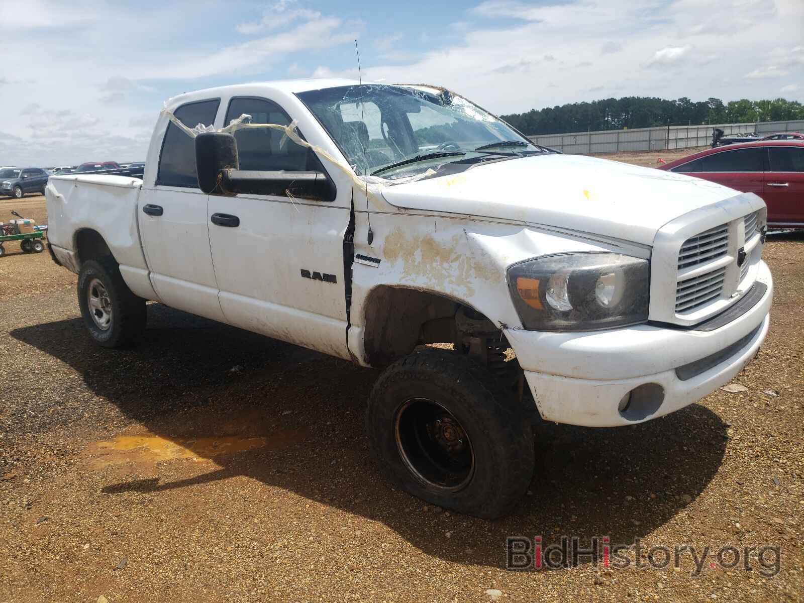 Photo 1D7HU18268S501368 - DODGE RAM 1500 2008