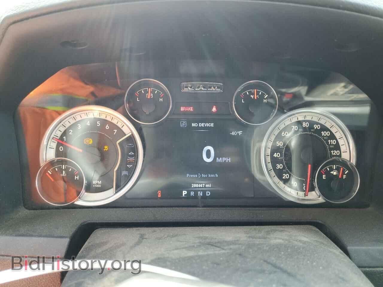 2014 RAM 1500 - VIN: 1C6RR7NT3ES342960 - Фото 9