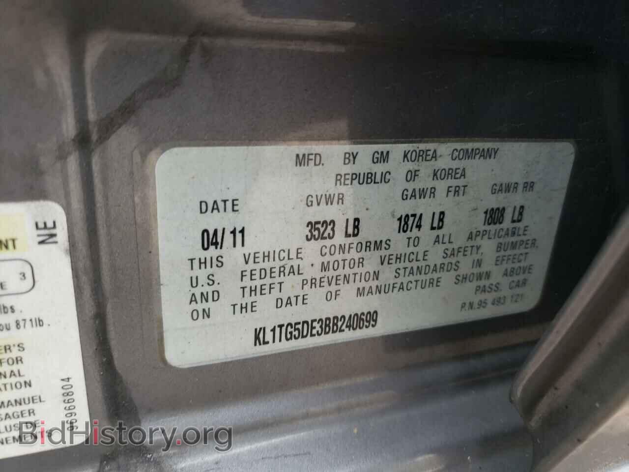2011 CHEVROLET AVEO - VIN: KL1TG5DE3BB240699 - Фото 10