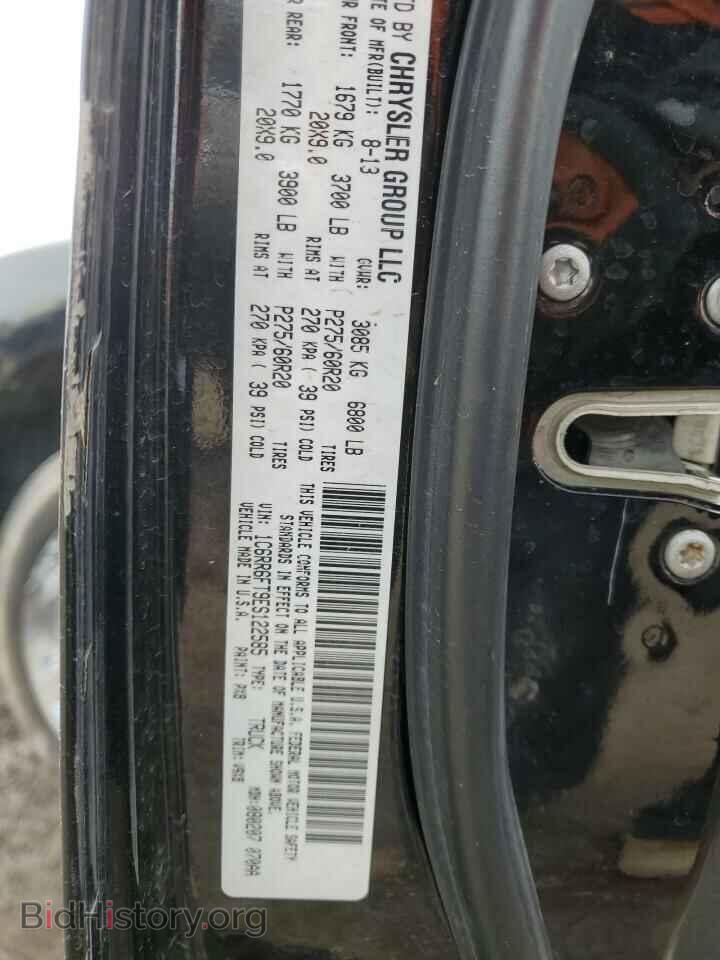 2014 RAM 1500 - VIN: 1C6RR6FT9ES122585 - Photo 12