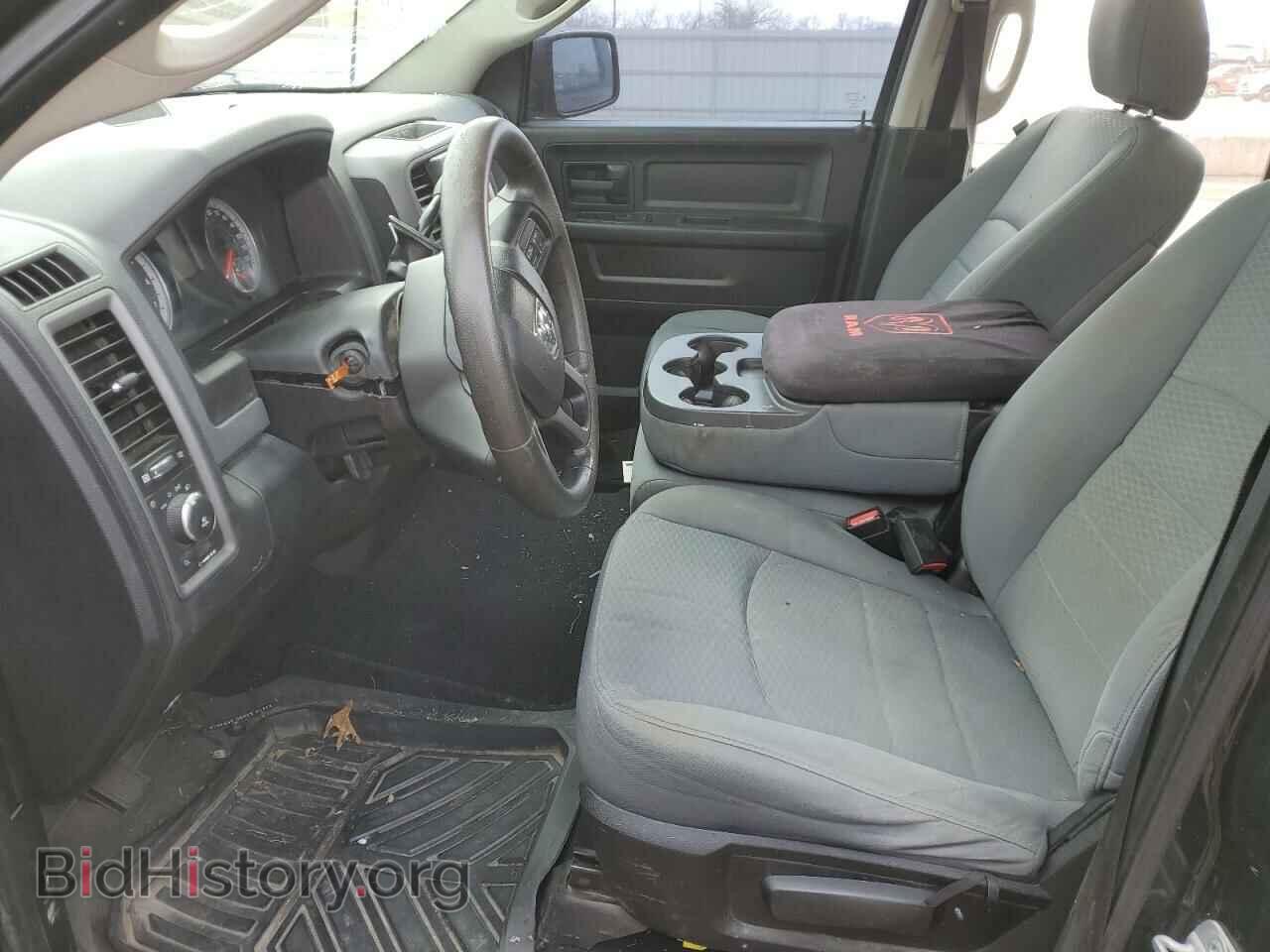 2014 RAM 1500 - VIN: 1C6RR6FT9ES122585 - Photo 7