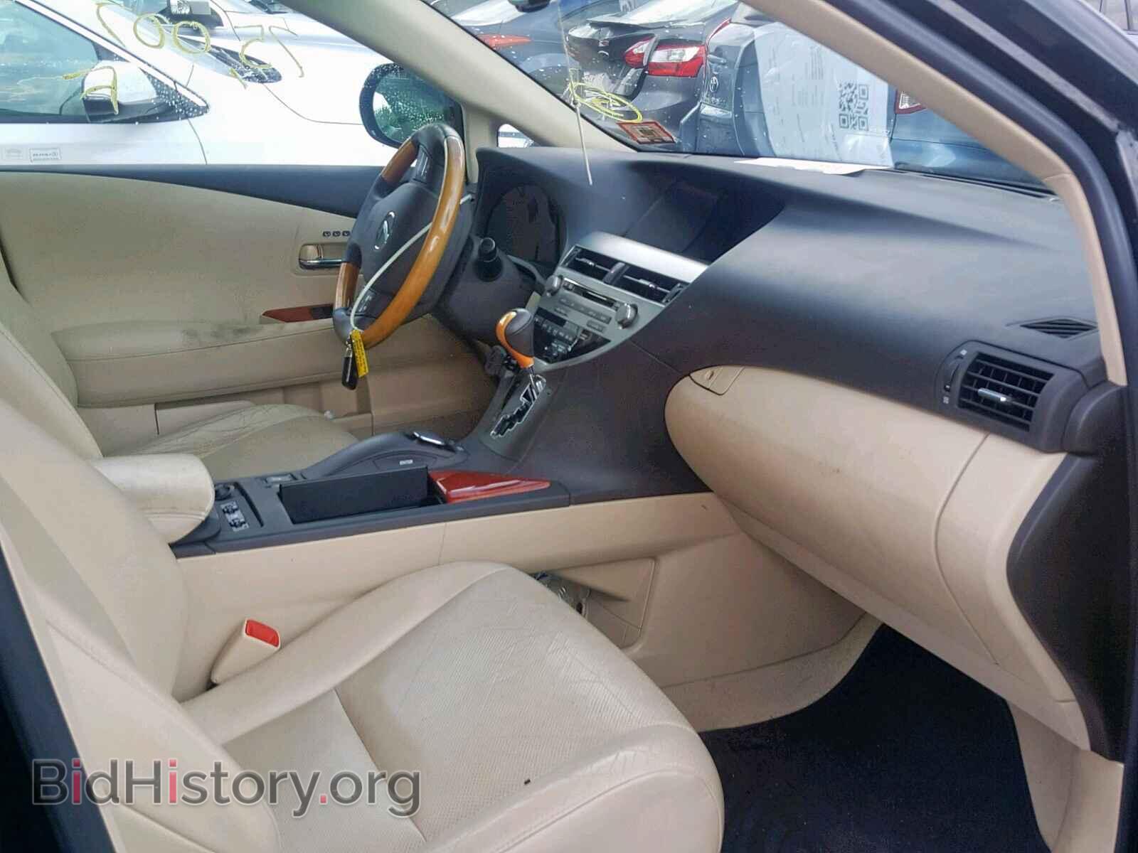 2011 LEXUS RX 350 - VIN: 2T2BK1BA8BC081073 - Фото 5