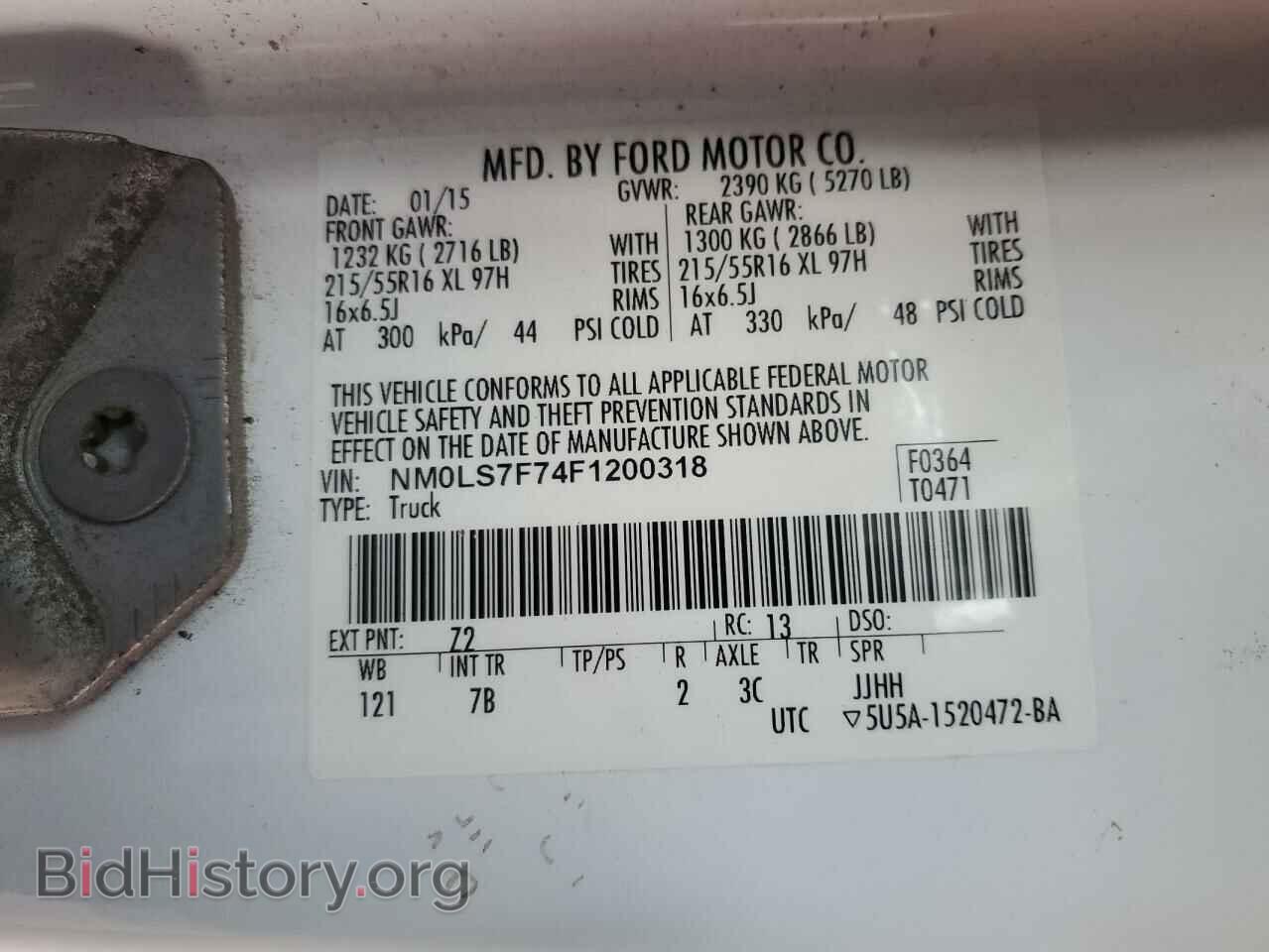 2015 FORD TRANSIT - VIN: NM0LS7F74F1200318 - Фото 13