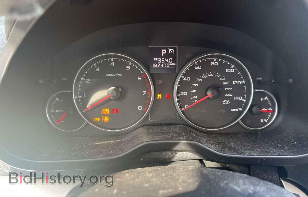 2013 SUBARU LEGACY - VIN: 4S3BMBC66D3018564 - Photo 8