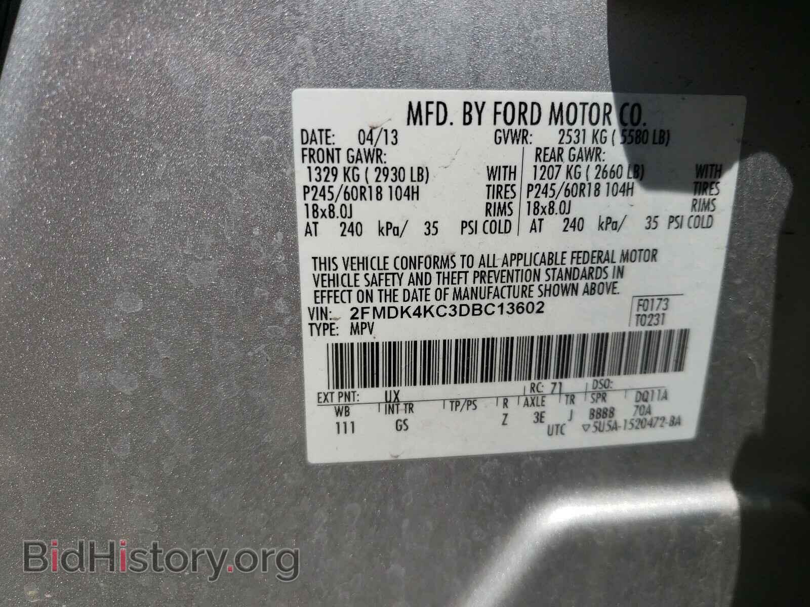 2013 FORD EDGE - VIN: 2FMDK4KC3DBC13602 - Photo 10