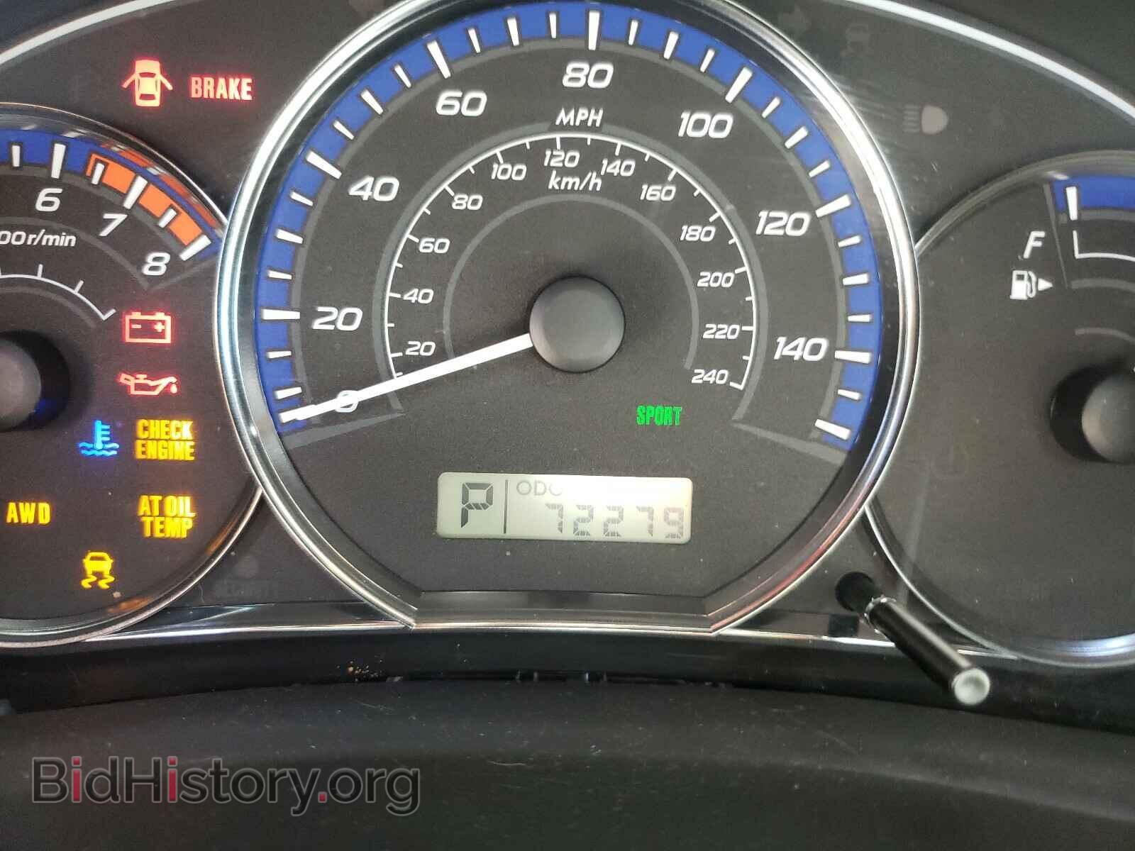 2012 SUBARU FORESTER - VIN: JF2SHADC2CH407885 - Фото 8