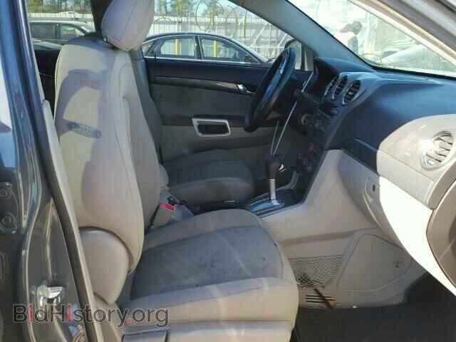 2008 SATURN VUE - VIN: 3GSDL43N38S522279 - Фото 5