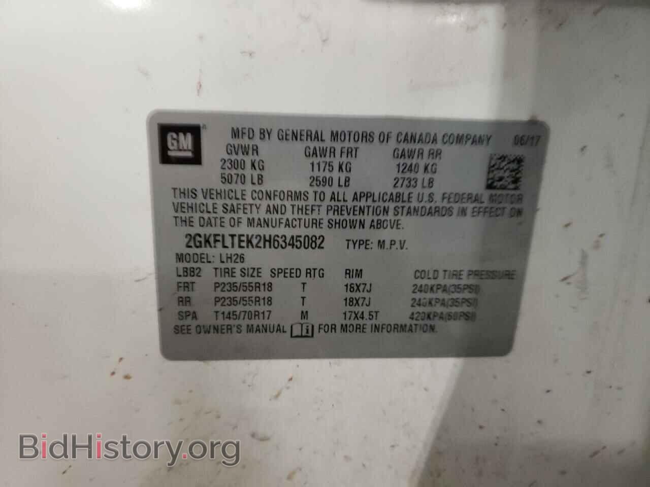 2017 GMC TERRAIN - VIN: 2GKFLTEK2H6345082 - Фото 10