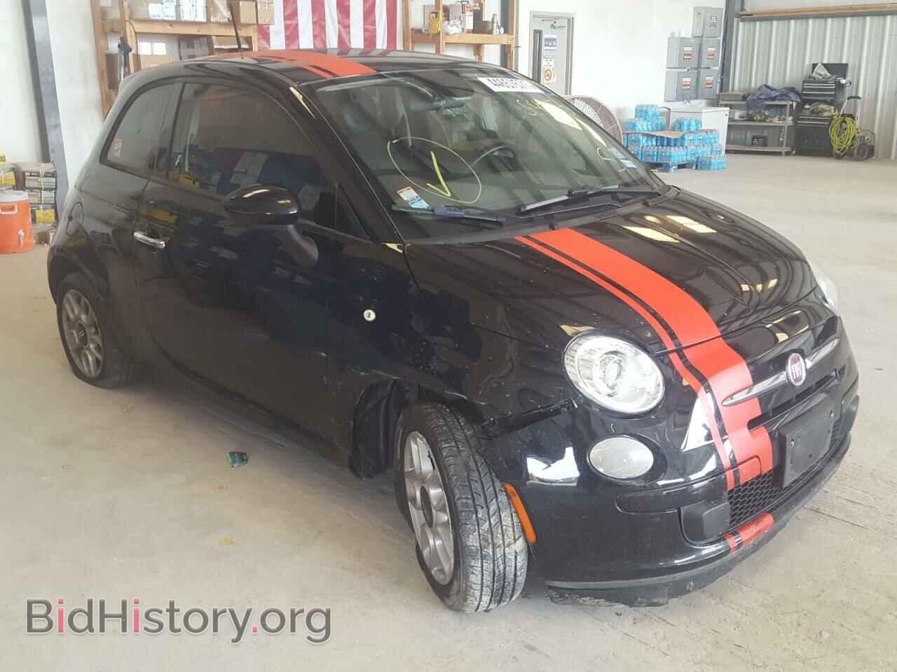 Фотография 3C3CFFAR2FT550053 - FIAT 500 2015