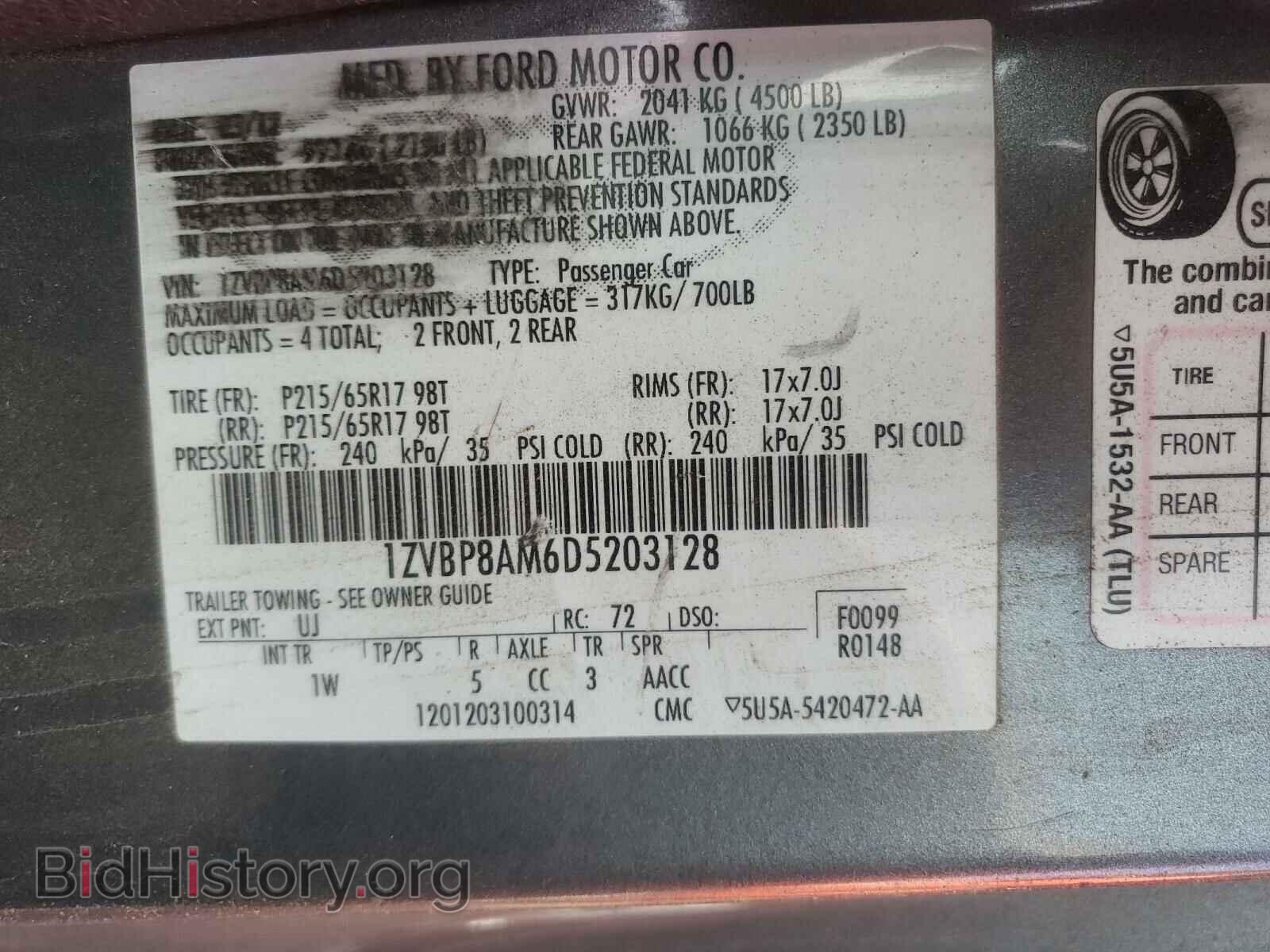 2013 FORD MUSTANG - VIN: 1ZVBP8AM6D5203128 - Фото 10