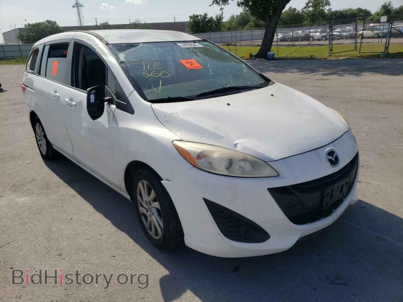 Фотография JM1CW2BL5C0110349 - MAZDA 5 2012