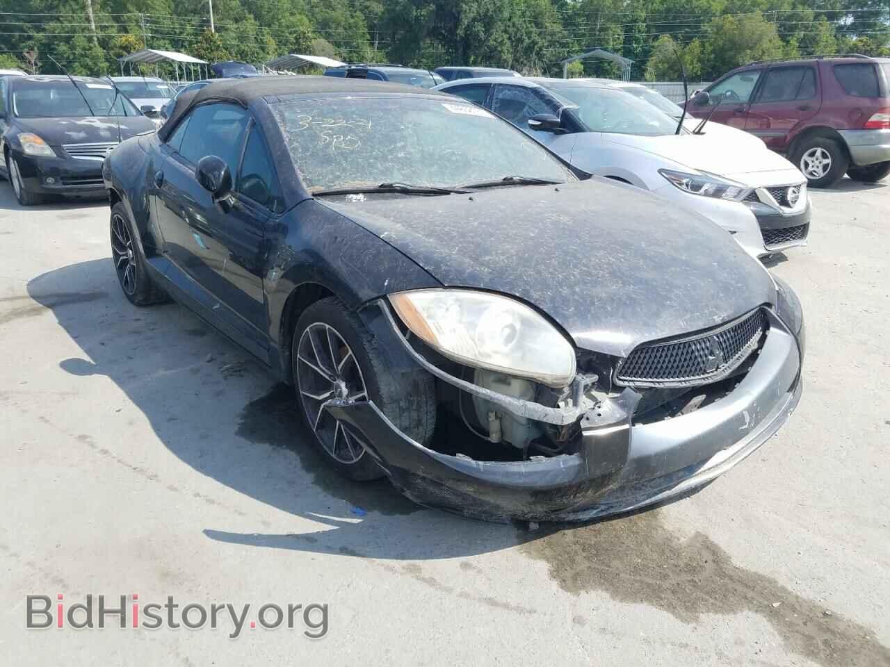 Photo 4A37L5EF6CE007507 - MITSUBISHI ECLIPSE 2012
