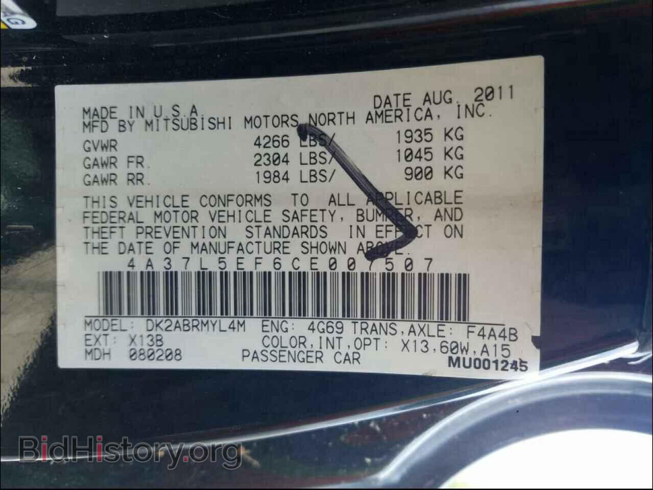 2012 MITSUBISHI ECLIPSE - VIN: 4A37L5EF6CE007507 - Photo 10