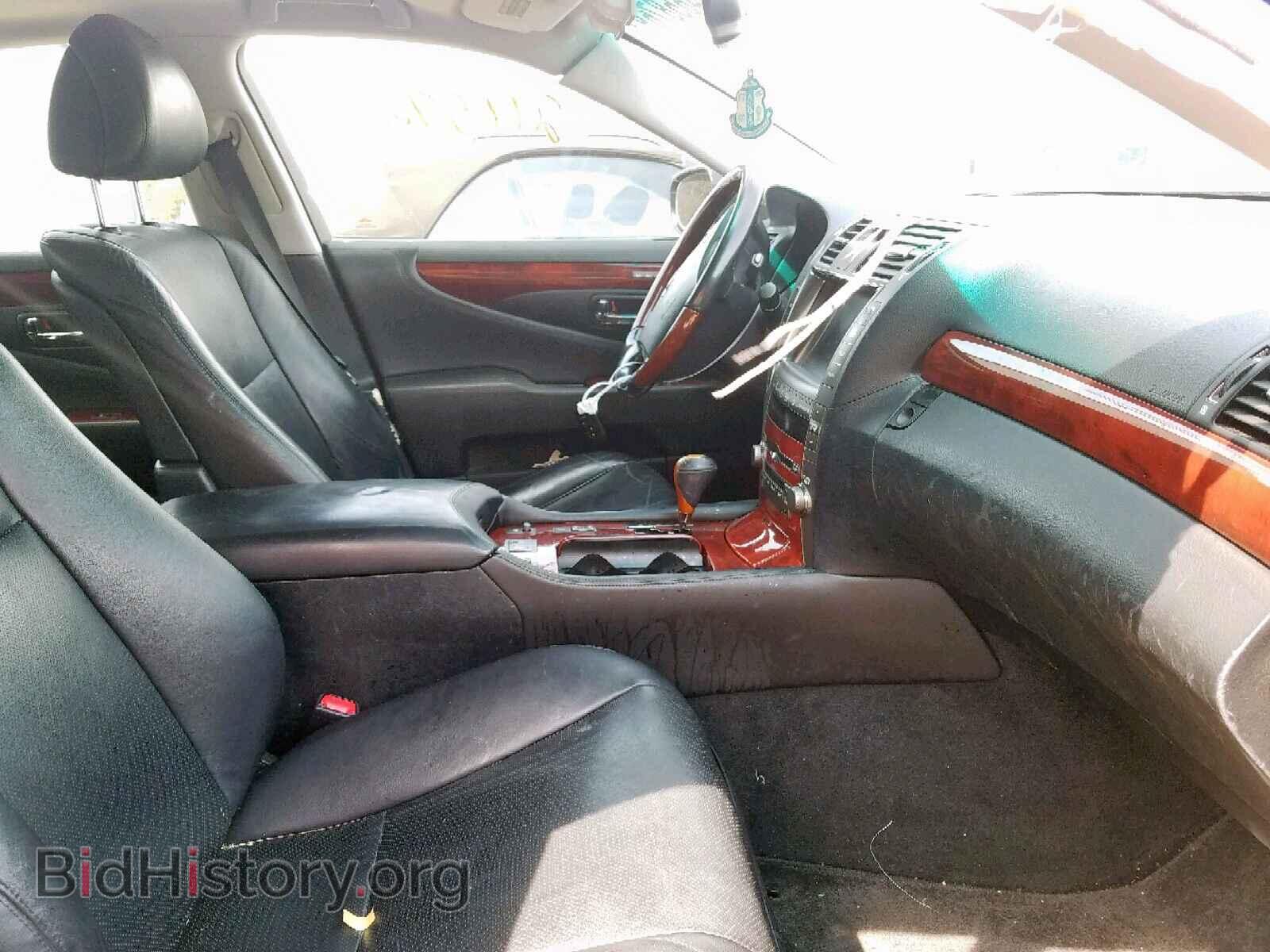 2007 LEXUS LS460 - VIN: JTHBL46F675023538 - Фото 5