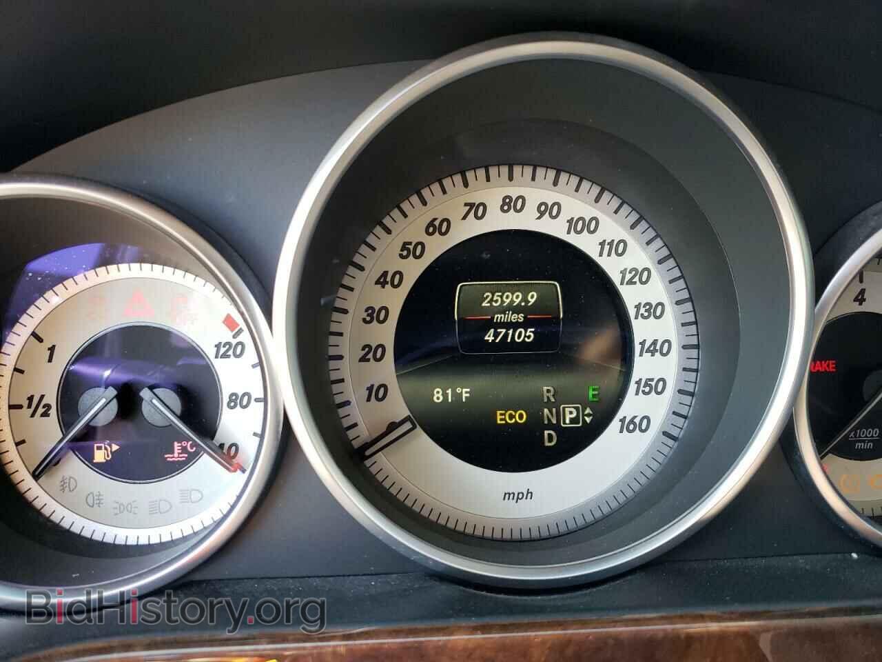2014 MERCEDES-BENZ E-CLASS - VIN: WDDHF5KB8EA954242 - Фото 8