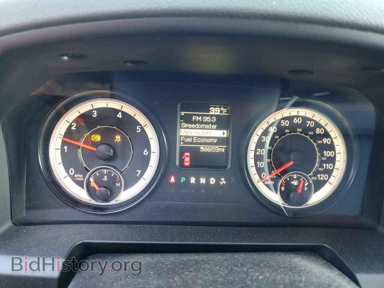 2016 RAM 1500 - VIN: 1C6RR7FTXGS304417 - Фото 9