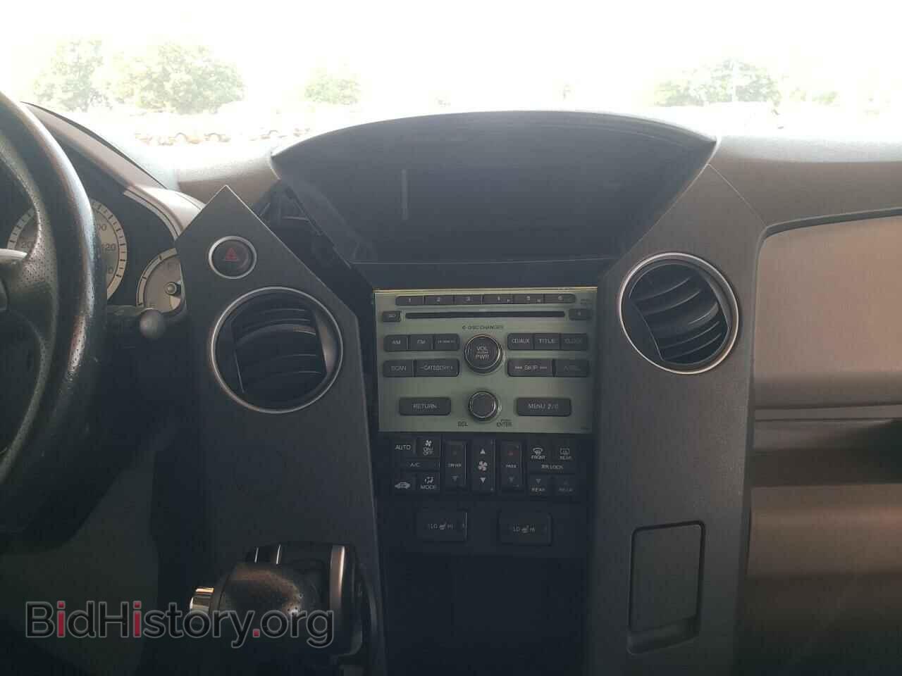 2011 HONDA PILOT - VIN: 5FNYF3H52BB020354 - Фото 9