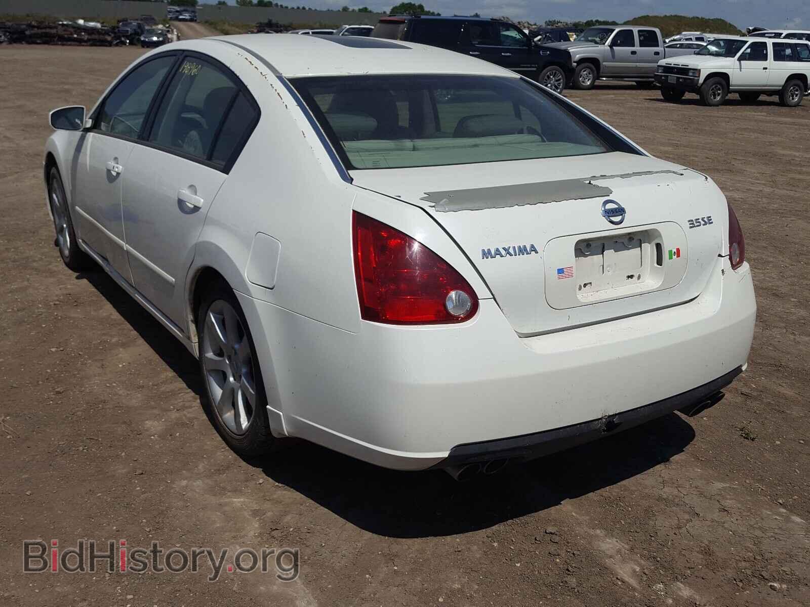 2007 NISSAN MAXIMA - VIN: 1N4BA41E17C850614 - Фото 3