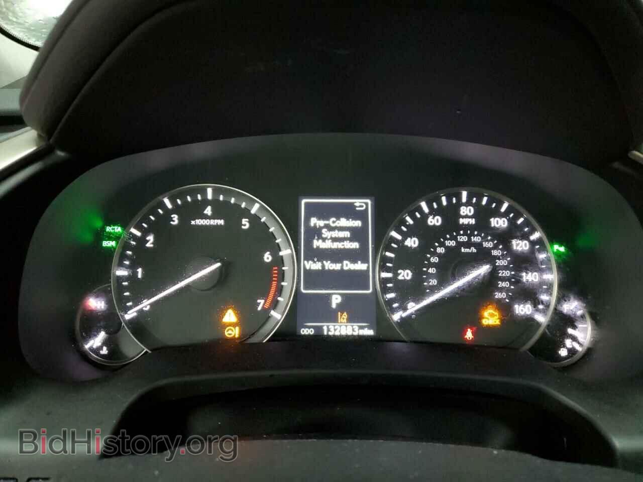 2017 LEXUS RX350 - VIN: 2T2BZMCAXHC123893 - Фото 9