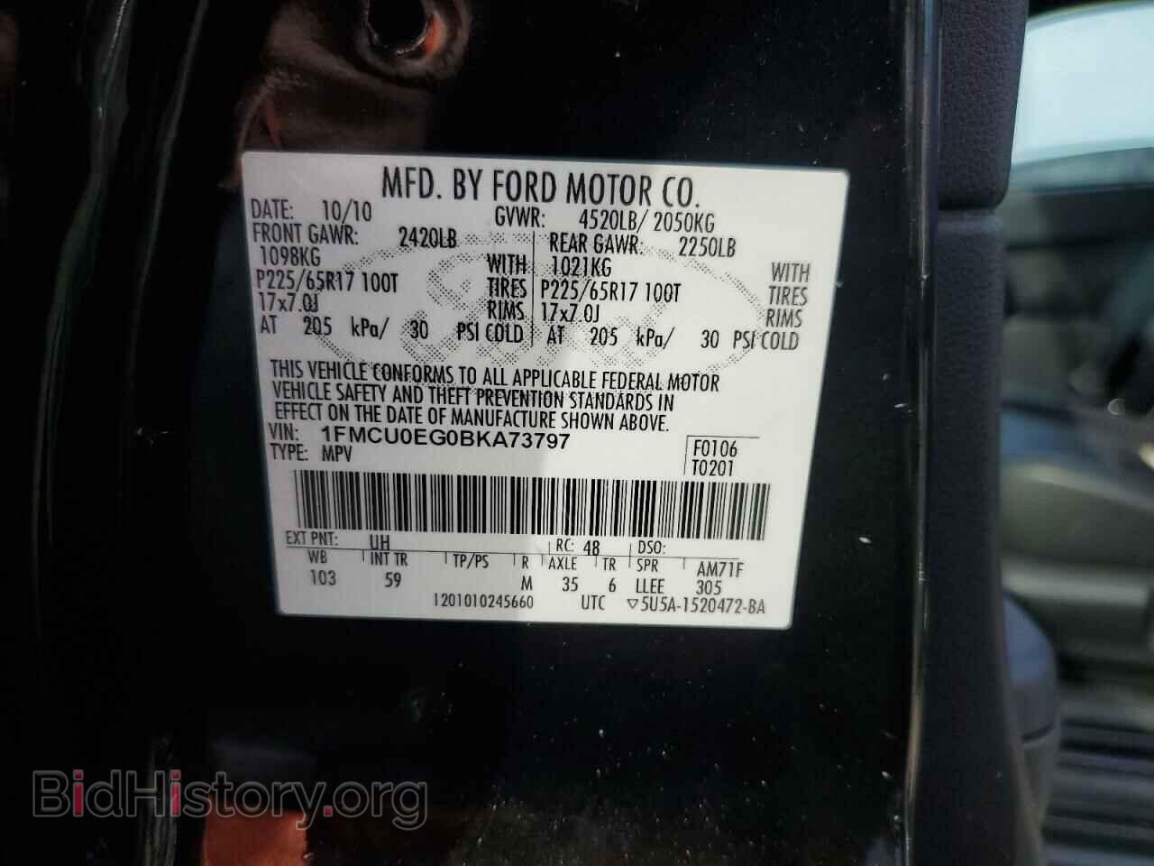 2011 FORD ESCAPE - VIN: 1FMCU0EG0BKA73797 - Фото 12