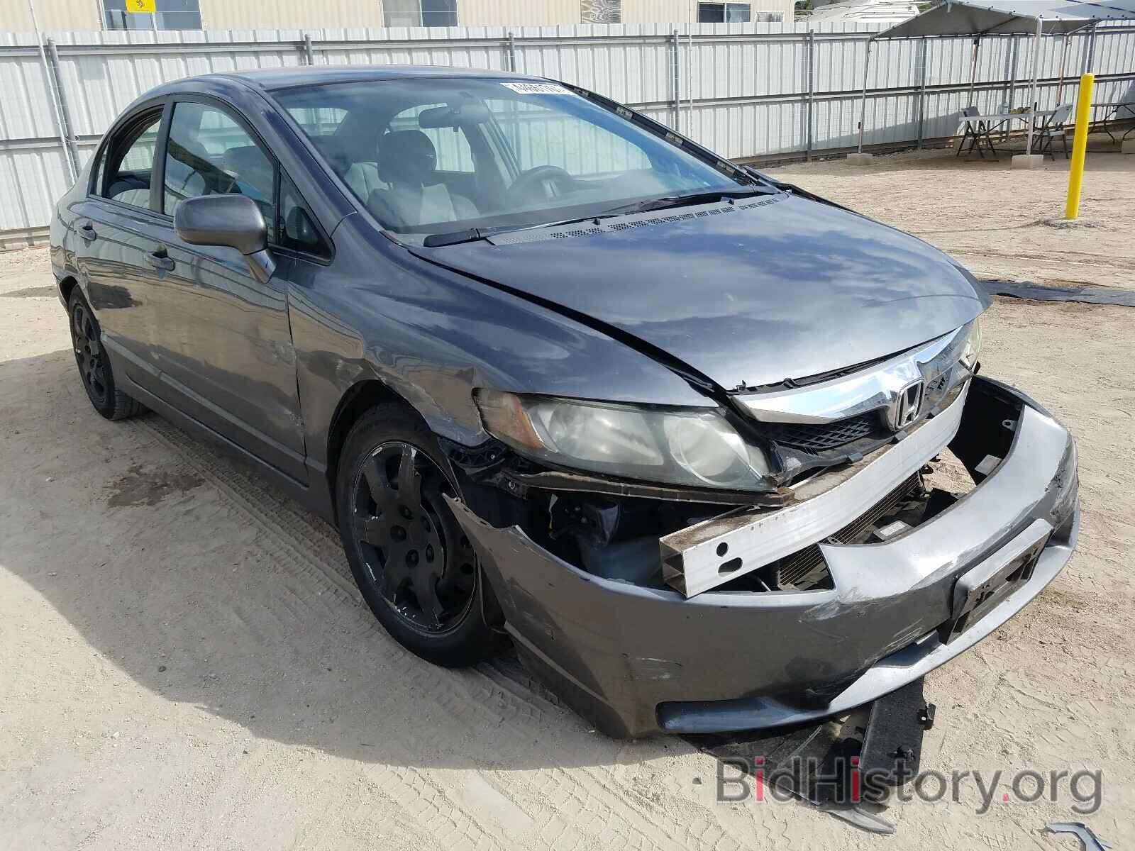 Photo 19XFA1F50BE044591 - HONDA CIVIC 2011