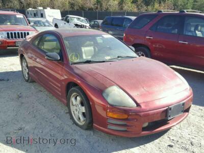 2002 Mitsubishi ECLIPSE, red — VIN 4A3AC84H52E090291, Copart