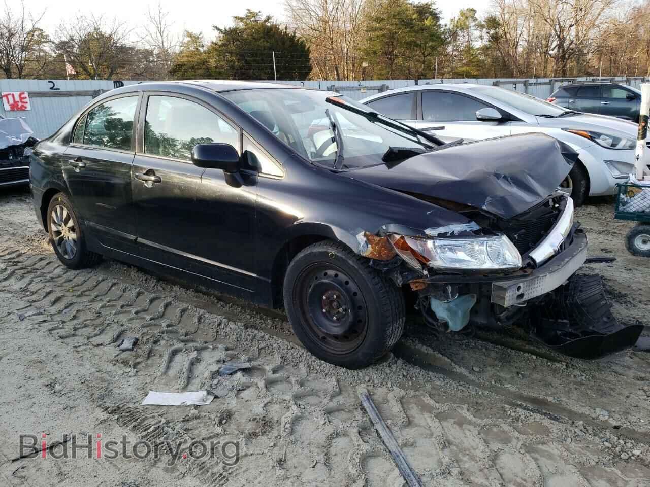 2011 HONDA CIVIC - VIN: 2HGFA1F97BH512468 - Фото 4