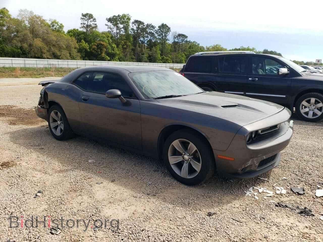 2021 DODGE CHALLENGER - VIN: 2C3CDZAG1MH508212 - Photo 4
